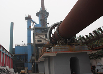 Regular inspection of rotary kiln